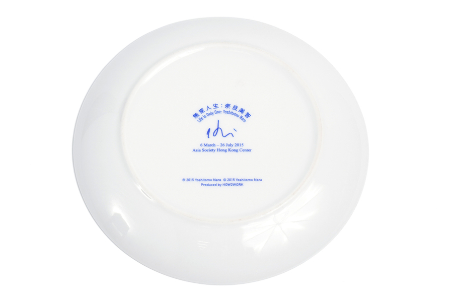 Коллекционная декоративная тарелка «Ёситомо Нара. Жизнь лишь одна»