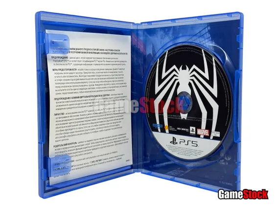 PS5 Marvel Spider Man 2/Человек-Паук 2 (Русская обложка) (Б/У, Полностью на русском языке, PPSA-08338)