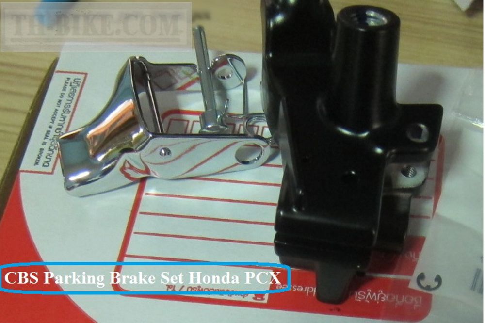 Parking brake Honda PCX