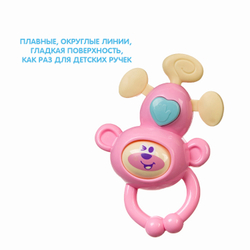 Погремушка Обезьянка розовая