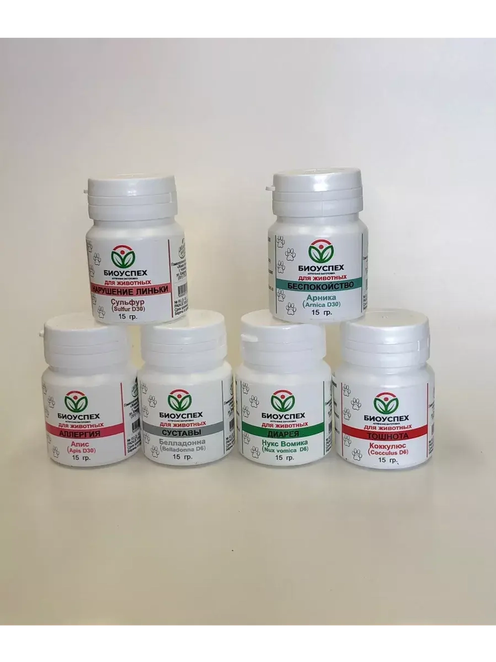 Пищевая добавка для животных БЕСПОКОЙСТВО