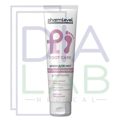 Крем для ног ВОССТАНАВЛИВАЮЩИЙ с ПАНТЕНОЛОМ и ВИТАМИНОМ Е, для женщин и мужчин, 100мл, 3шт.