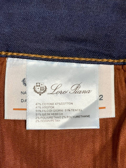 Джинсы Loro Piana