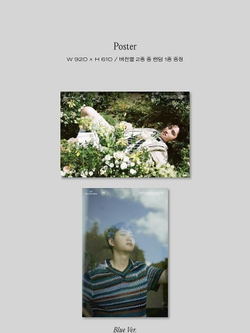 Альбом D.O. - Empathy 1st Mini Album DIGIPACK RANDOM Version