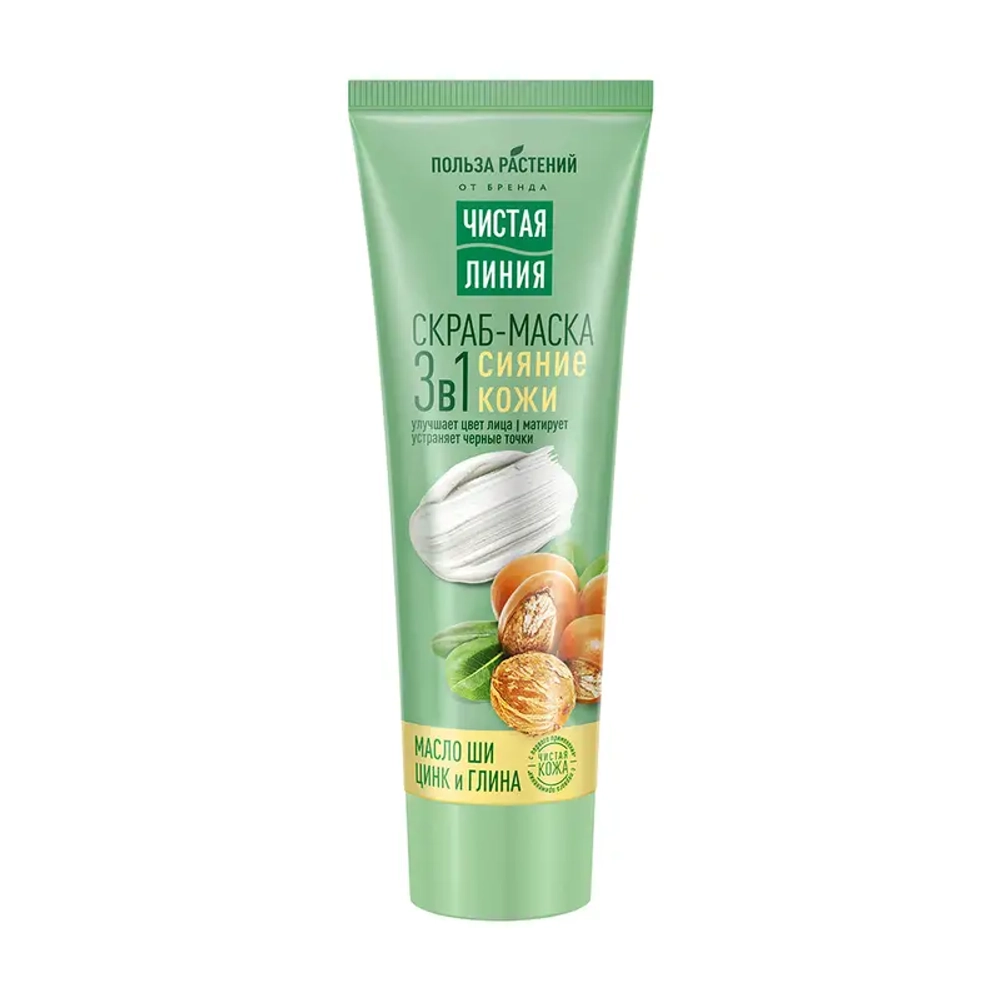 ЧИСТАЯ ЛИНИЯ Скраб*маска для лица 3в1 ,80мл, блок 20шт.
