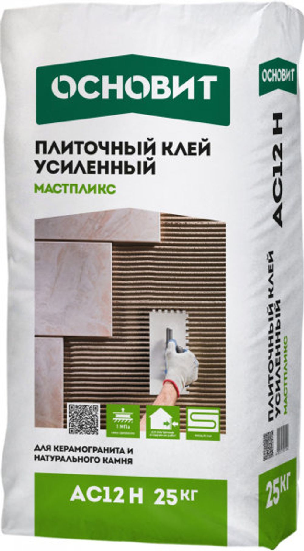 Клей ОСНОВИТ МАСТПЛИКС АС-12 Н усиленный 25кг
