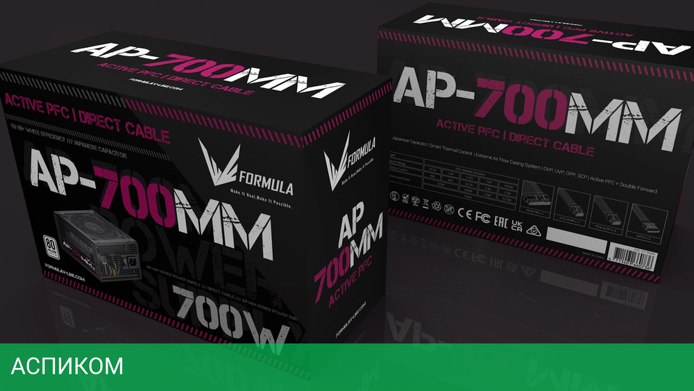 Блок питания Formula ATX 700W 80 Plus (AP-700ММ)