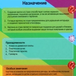 Алмазная мозаика на подрамнике с полным заполнением «МИР ЯРКИХ КРАСОК», Рин Тосака, 20*30 см