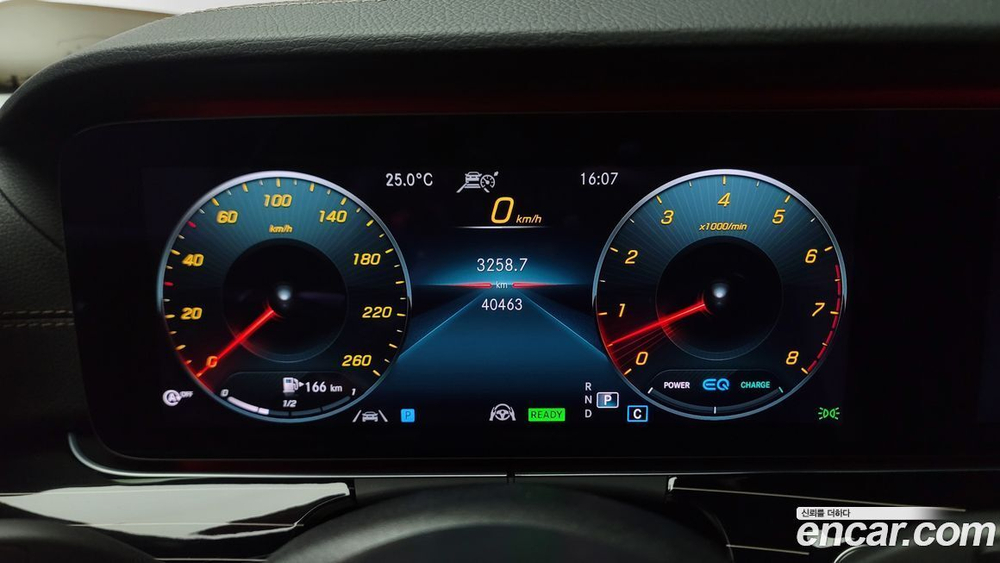 Mercedes-Benz E-Class W213 E450 4MATIC Exclusive (04.2021)