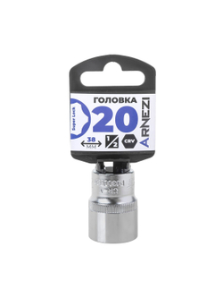 Головка 1/2" Super Lock 20 мм L=38 мм, на холдере Arnezi R0300820