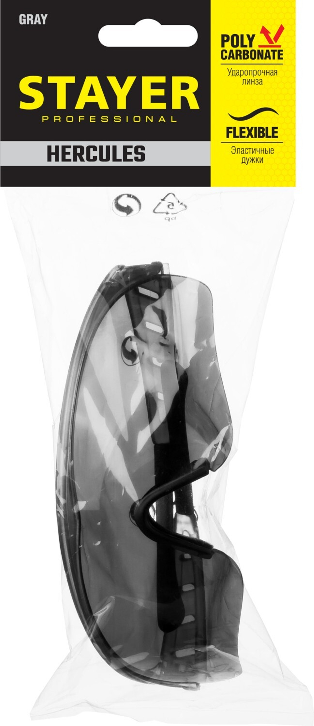 STAYER PRO-X, открытого типа, серые, широкая монолинза, защитные очки, Professional (2-110432)