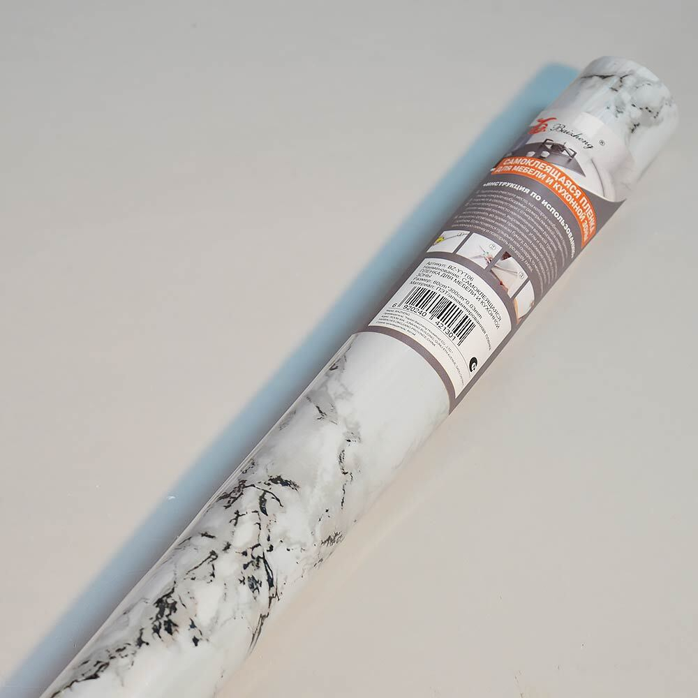 Пленка самоклеящаяся 60см*3м BZ-YYT06