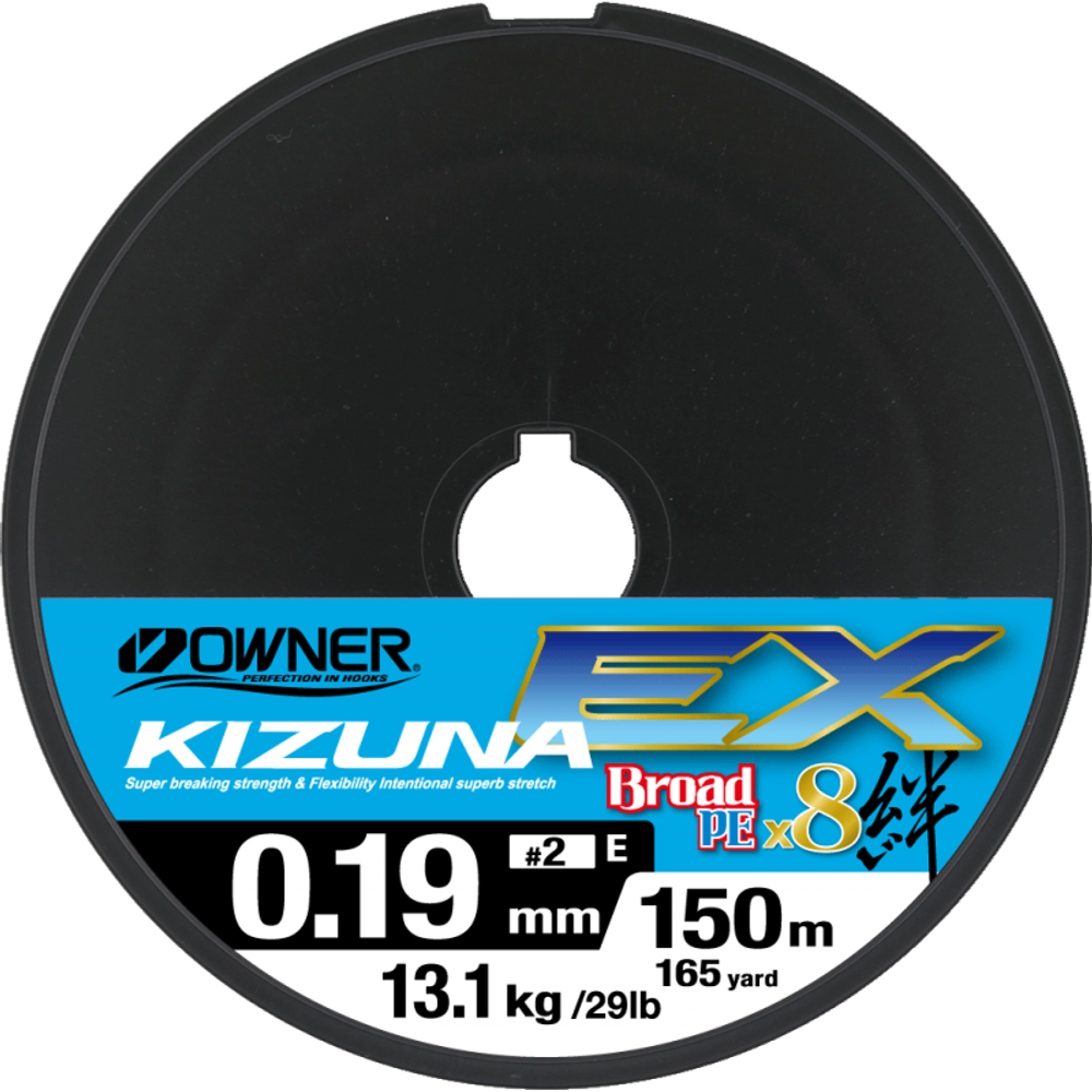 OWNER Шнур Kizuna EX X8 Broad PE multi color 150м 0.19мм 13.1кг