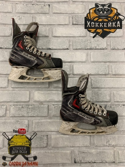 Bauer Vapor X100 JR 1D (EUR 33.5)