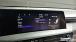 Kia K8 Hybrid Signatures (12.2022)