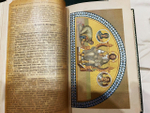 "История человечества. Всемирная история". 1904г.