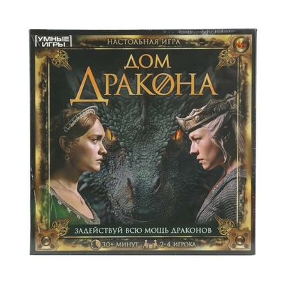 Игра-ходилка квадрат "Дом дракона" 40 карточек 4630395007160 (Умные игры)