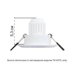 Точечный встраиваемый светильник Arte Lamp MIRA MINI
