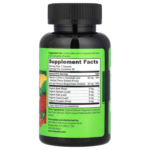 NATURELO, железо с витамином C, 90 вегетарианских капсул