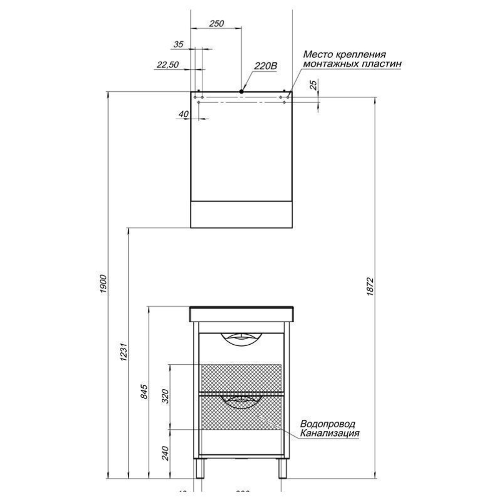 Тумба с раковиной Aquanet Гретта 50 светлый дуб