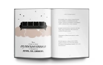 Мир глазами Коко: Мудрость жизни. Философия стиля