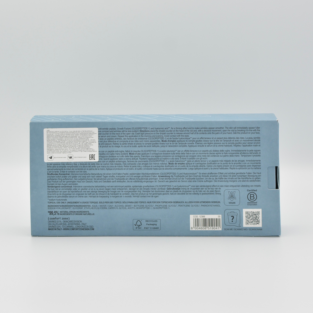 COMFORT ZONE Ампулы для укрепления и лифтинга Sublime Skin