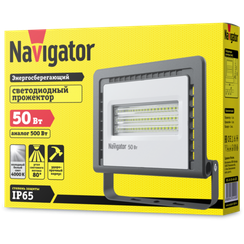 Прожектор светодиодный Navigator 70W NFL-01 6500К 5950Лм IP65 черный 35339