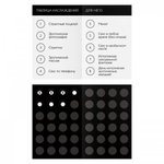 Игра для двоих «Ты мне/я тебе», 3 в 1 (40 карт, наклейки, 2 книжки), 18+