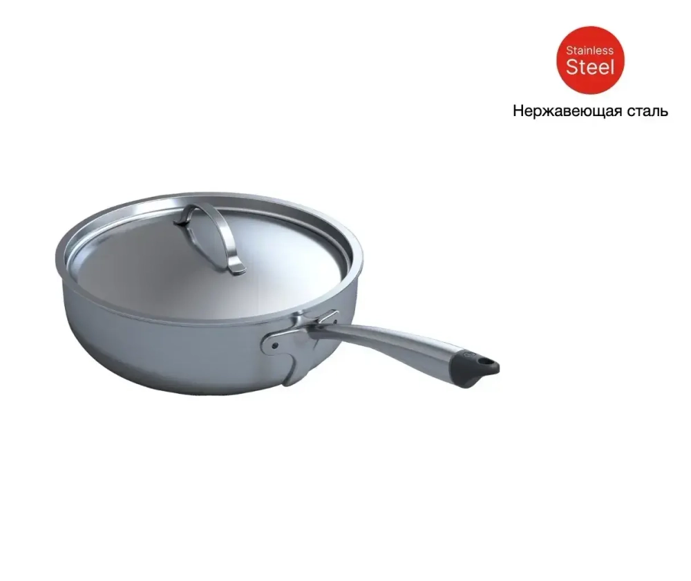 Сотейник Celsius Cooking Asko ACP13S