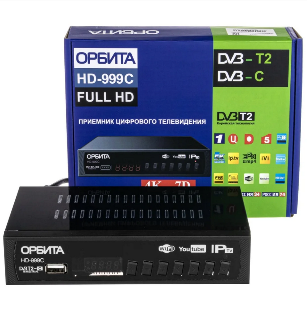Цифровая ТВ приставка DVB-T2/C Wi-Fi HDОрбитаDVB HD-999C