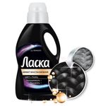 Средство для стирки жидкое автомат 1 л ЛАСКА "Для тёмного", гель-концентрат, 2462822