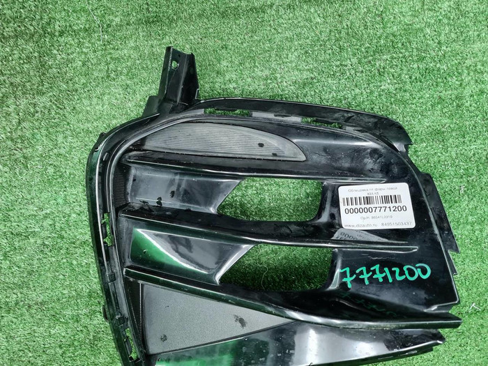 Накладка ПТФ левая Kia K5 (2019-2023)