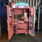 Вендинговый автомат мороженого «Фруктовый снег»