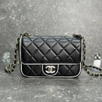 Сумка CHANEL 20 см