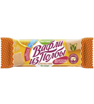 Вафли из полбы. Апельсин. Без Сахара., 15 гр., (шоубокс 15шт.)