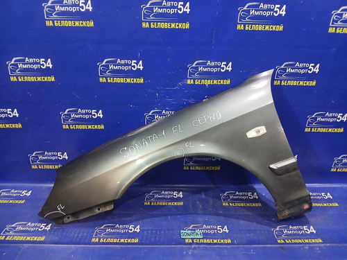 Крыло переднее левое HYUNDAI SONATA 2005