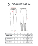 Брюки тренировочные с карманами JÖGEL PREMIER PerFormDRY Training Pants, темно-синий