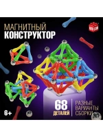 Конструктор магнитный «Необычные фигуры», 68 деталей