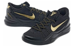 Кроссовки Nike Kobe 8 Elite Black Gold 8