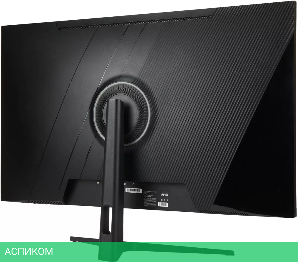 Монитор HIPER ProView HB3201