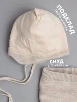 Шапка и снуд вязаная демисезонная для детей