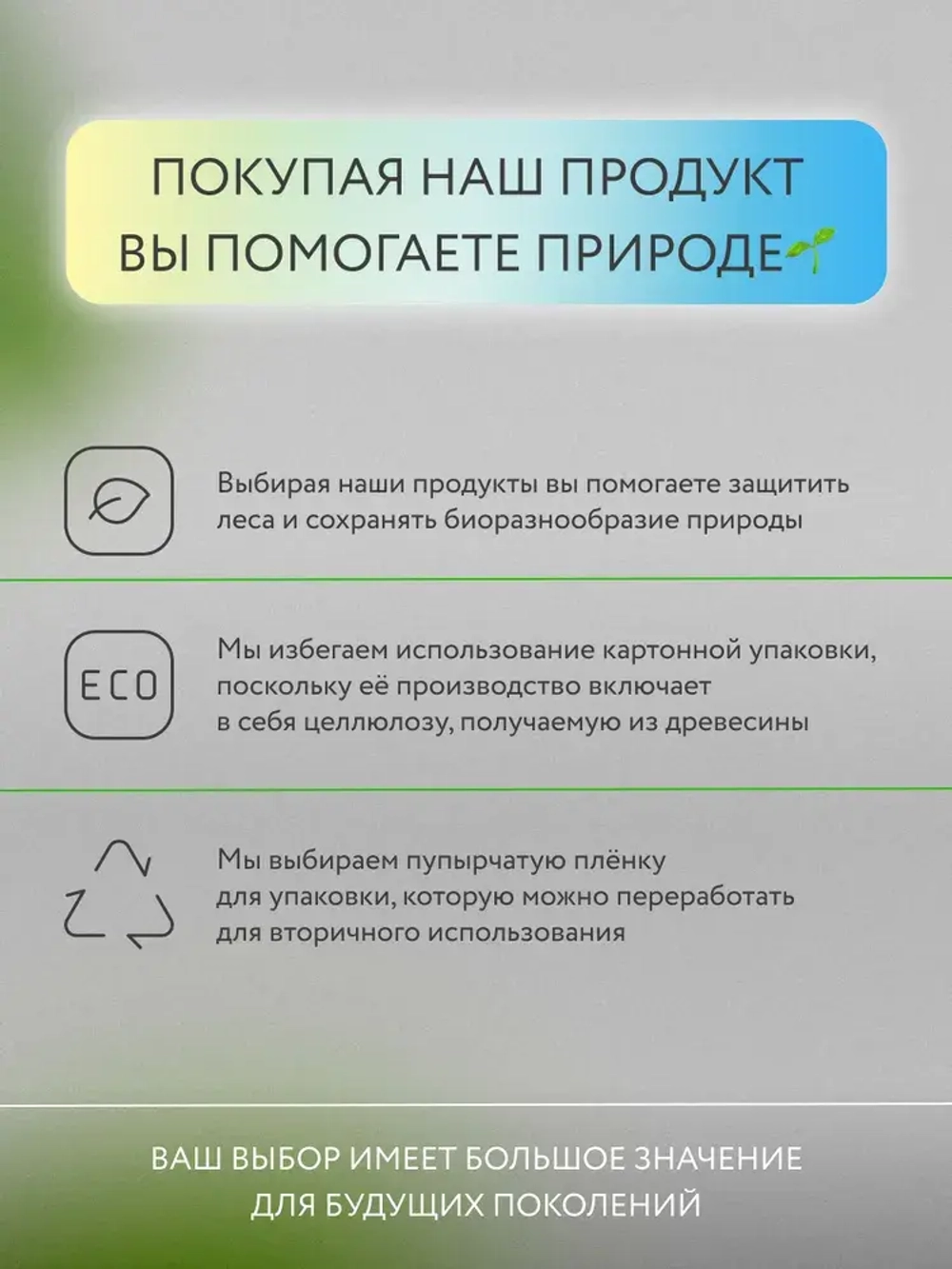 Светильник с бесконтактным выключателем, подсветка для кухни