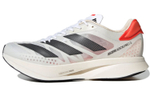 Кроссовки Adidas Adizero Adios Pro 2 "Solar Red"