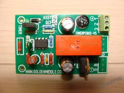 устройство задержки включения усилителя