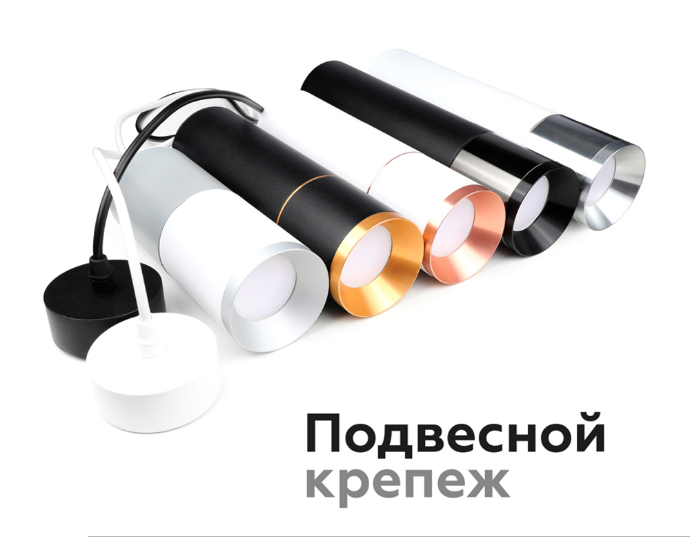 C7401 SWH белый песок D70*H60mm MR16 GU5.3