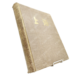 上海 [Шанхай] : альбом. – Ш.: Шанхайское народное художественное издательство, [1959].