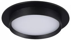 Встраиваемый светильник ST-Luce ST258 ST258.408.01