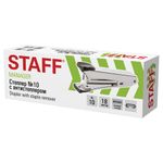 Степлер №10 металлический STAFF "Manager", до 12 листов, с антистеплером, черный, 226844