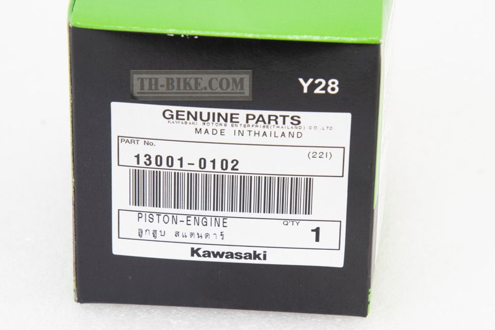 13001-0102. PISTON-ENGINE. Kawasaki