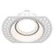 Встраиваемый светильник Maytoni Technical Dot DL042-01-RD-W